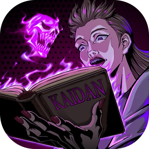 Kaidan Record:scary story