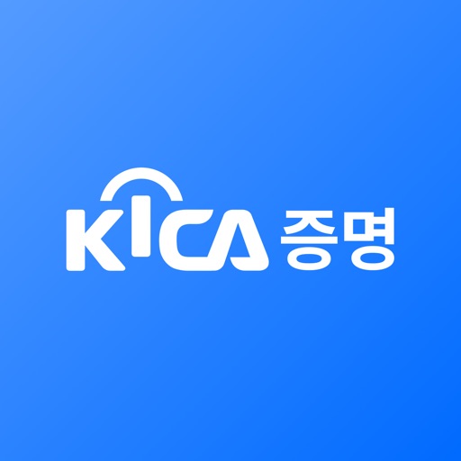 KICA증명