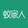 蚁家人 icon