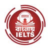 Banglay IELTS Private icon