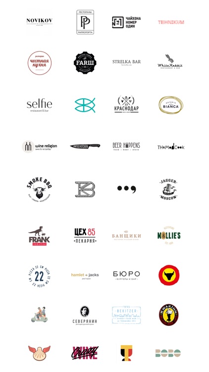 Restojob screenshot-9