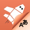 FlaiChat: Instant Translations icon