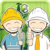 easyJob (Employer Version) icon