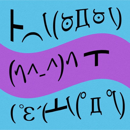 Emoji Place ~ Kaomoji