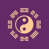 I Ching Fortune Teller icon