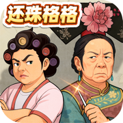 时光杂货店-还珠联动开启