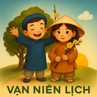 Vạn Niên Lịch