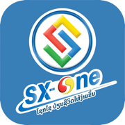 Sokxay One