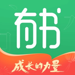 有书-你有多久没有读完一本书?