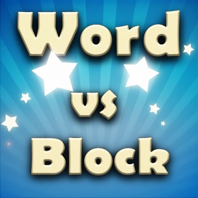 螢幕擷取畫面 (2) Word vs Block