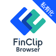 FinClip Browser - 私有部署