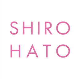 SHIROHATO 公式アプリ