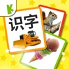 Chinese Flashcards for Baby - iPadアプリ