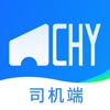 超好运司机端 icon