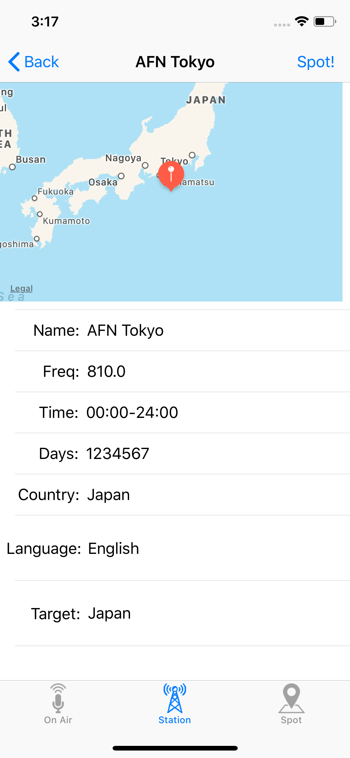 SWListener - radio scanner