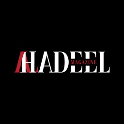 Al-Hadeel