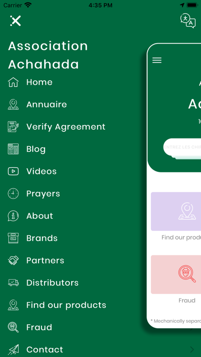 Screenshot #3 pour Achahada