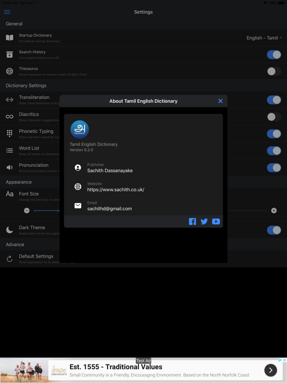 Tamil English Dictionary iPad screenshot 10 - Reference app