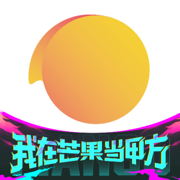 小芒—芒果tv旗下新潮国货内容电商平台