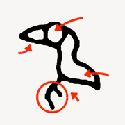 甲骨文汉字