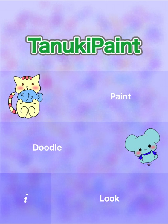 Tanuki Paint for iPad