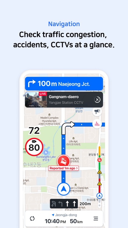 NAVER Map, Navigation screenshot-5