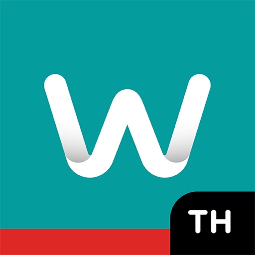 Watsons TH iOS App
