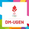 DIF DM-ugen icon