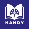 HANDY | ハンディー - iPhoneアプリ