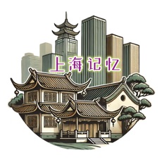 秦兴培上海立体记忆摄影展