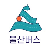 울산버스정보 (Ver2.0)