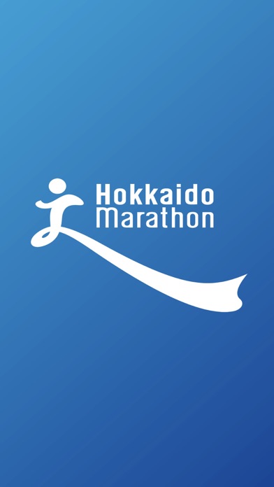 北海道マラソン-Hokkaido Marathon-のおすすめ画像1