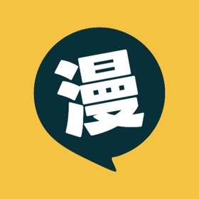屏幕截图 (3) 漫畫集