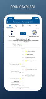 SPORTS UZ screenshot 8