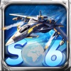 flight guessing club icon