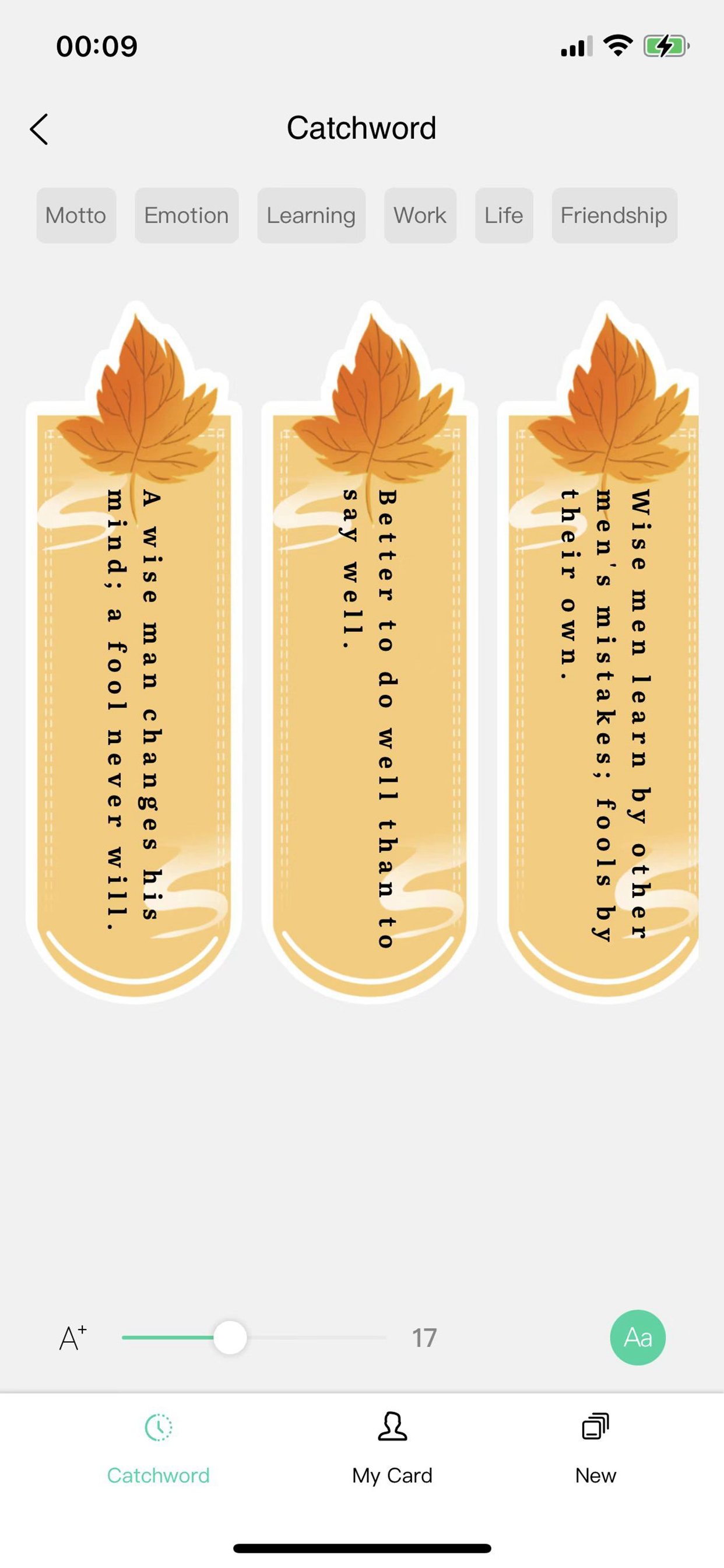 CardJoin