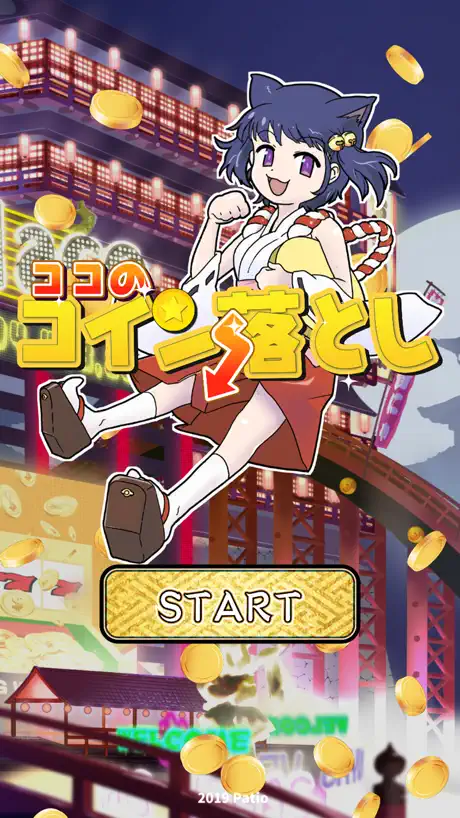 Coco's coin dozer