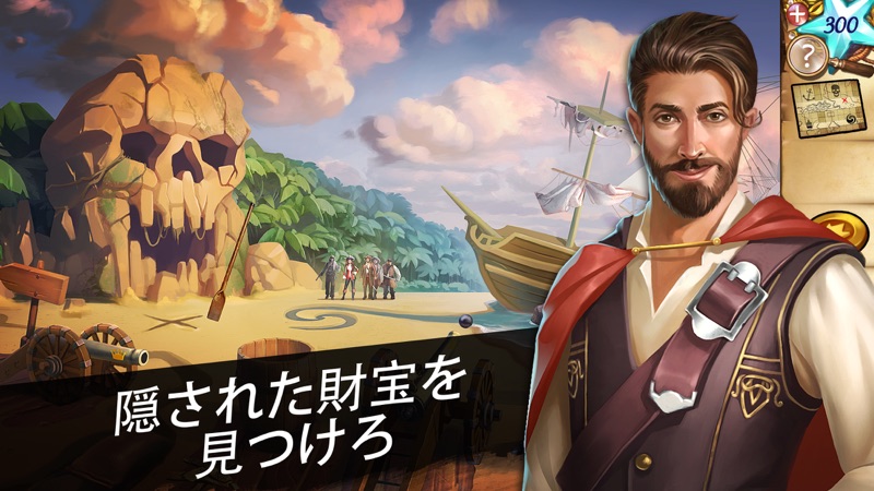 Adventure Escape Mysteries screenshot 4