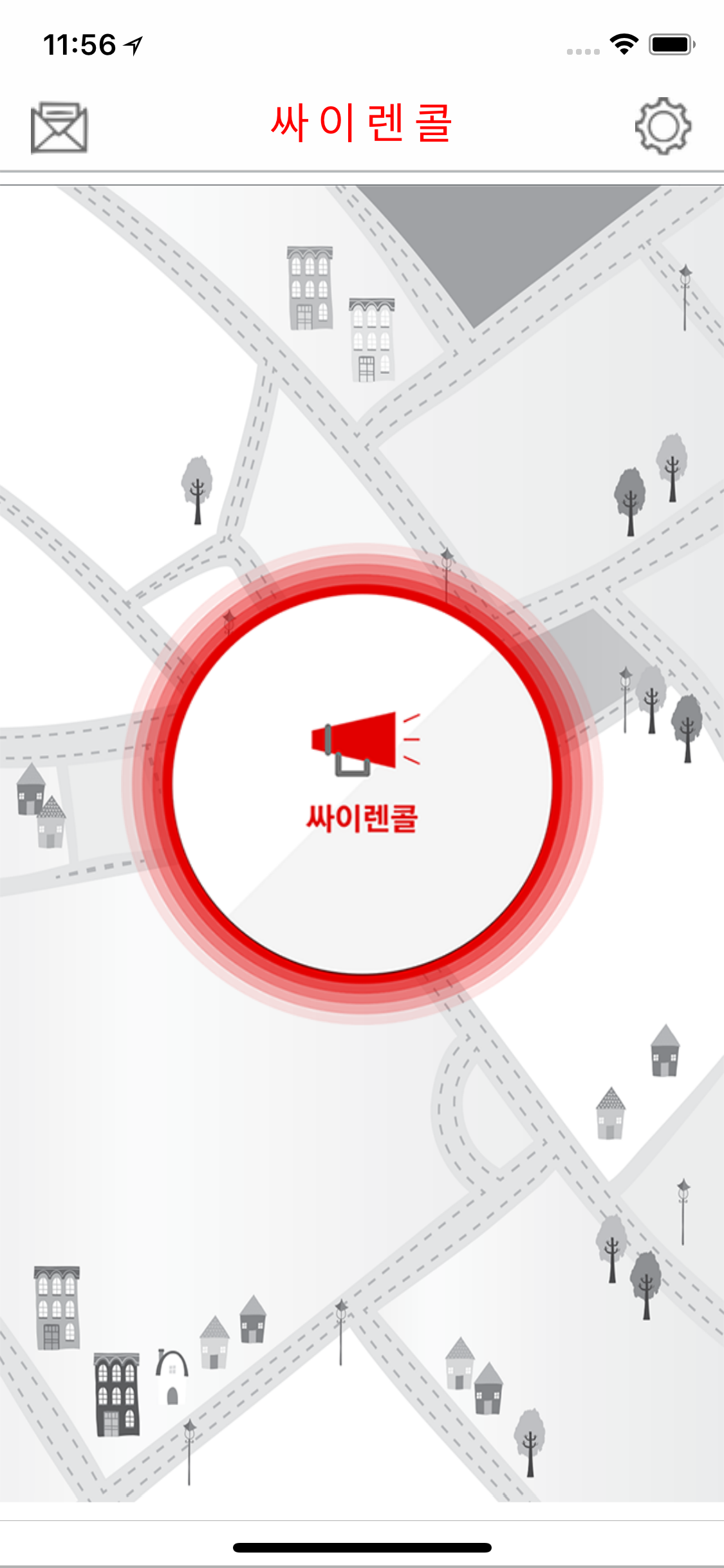 싸이렌콜(SirenCall)