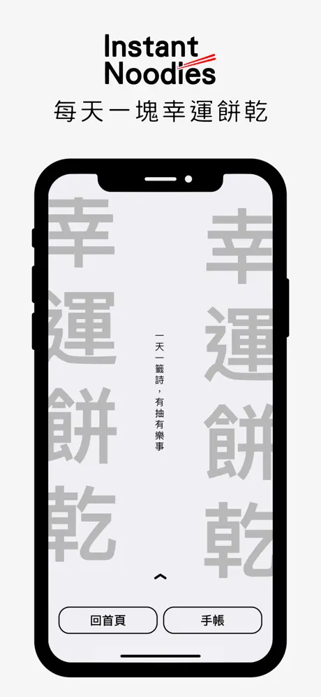 テープ起こし｜音声をテキストに変換