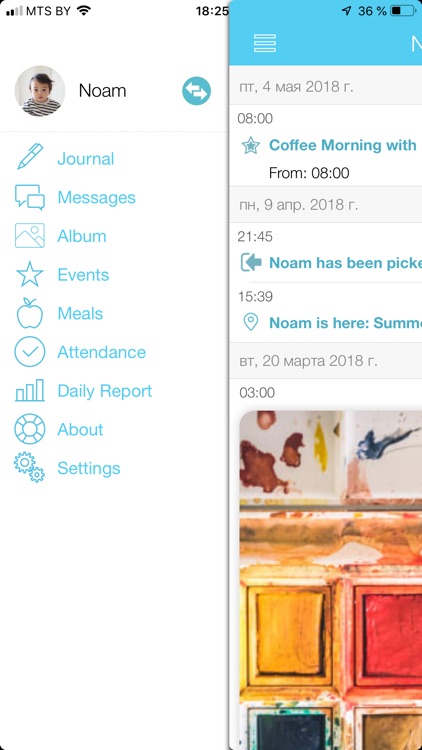 Kindiedays Family screenshot-5