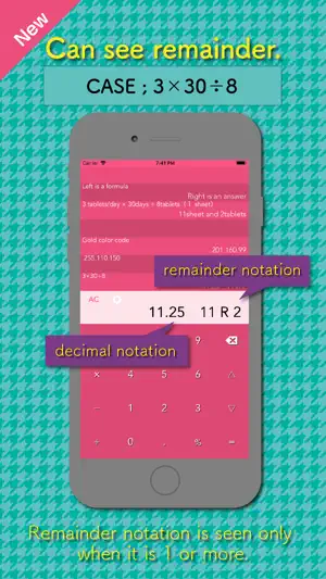 malc screenshot 1