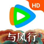 腾讯视频HD-小日子全网独播 App Problems