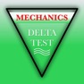 Get Дельта тест механики 2025 for iOS, iPhone, iPad Aso Report