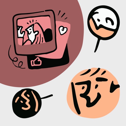 Wedding Seating Chart Maker