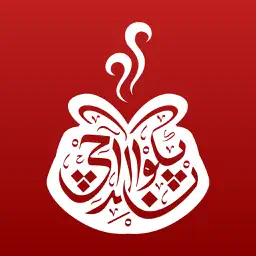 Karachi Cuisine app icon
