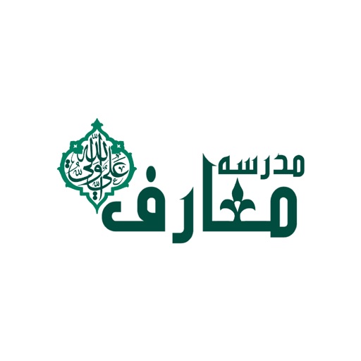 Maaref School