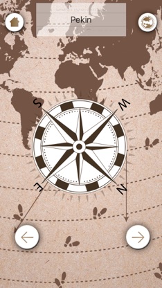 Simple Digital compass for you screenshot 1
