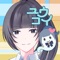 アプリアイコン
