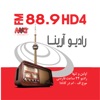 Radio Arina icon